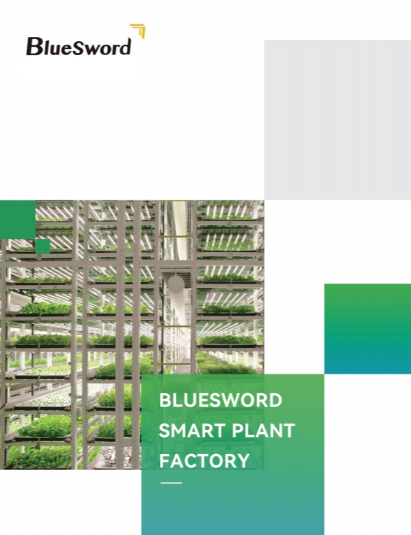 植物工厂.png