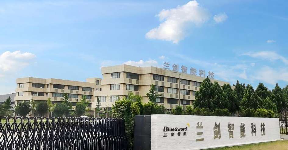 大门口2022(1).jpg