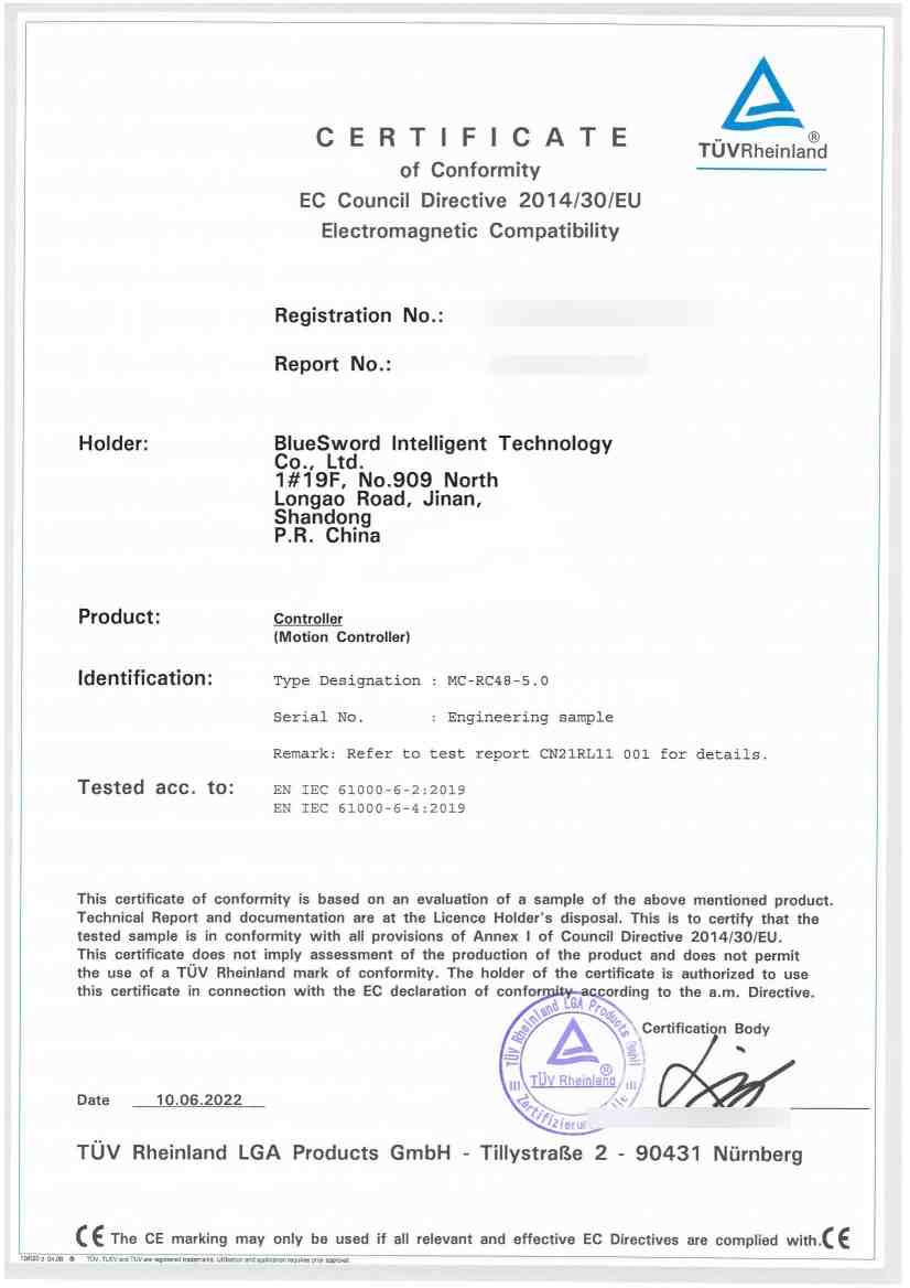 CE Certification - MC-RC48-5.0 (EMC)​.JPG