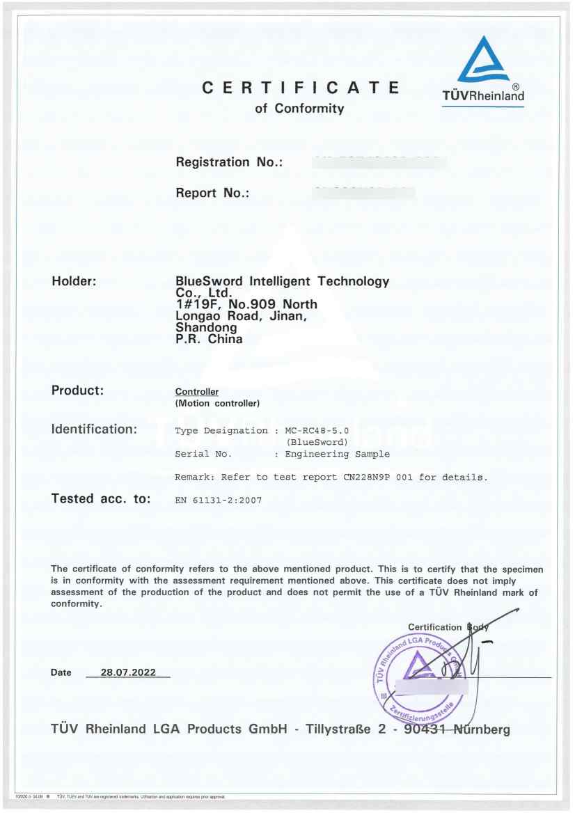 CE Certification - MC-RC48-5.0 (Safety)​.JPG