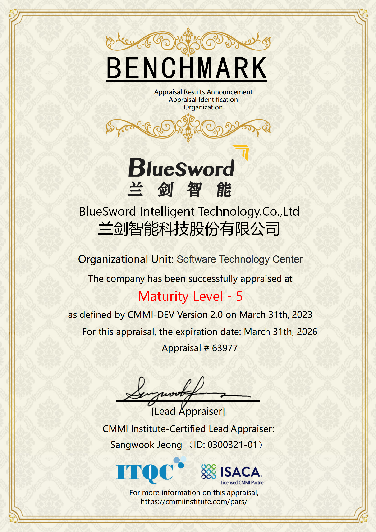 CMMI5-2023.04.04.png