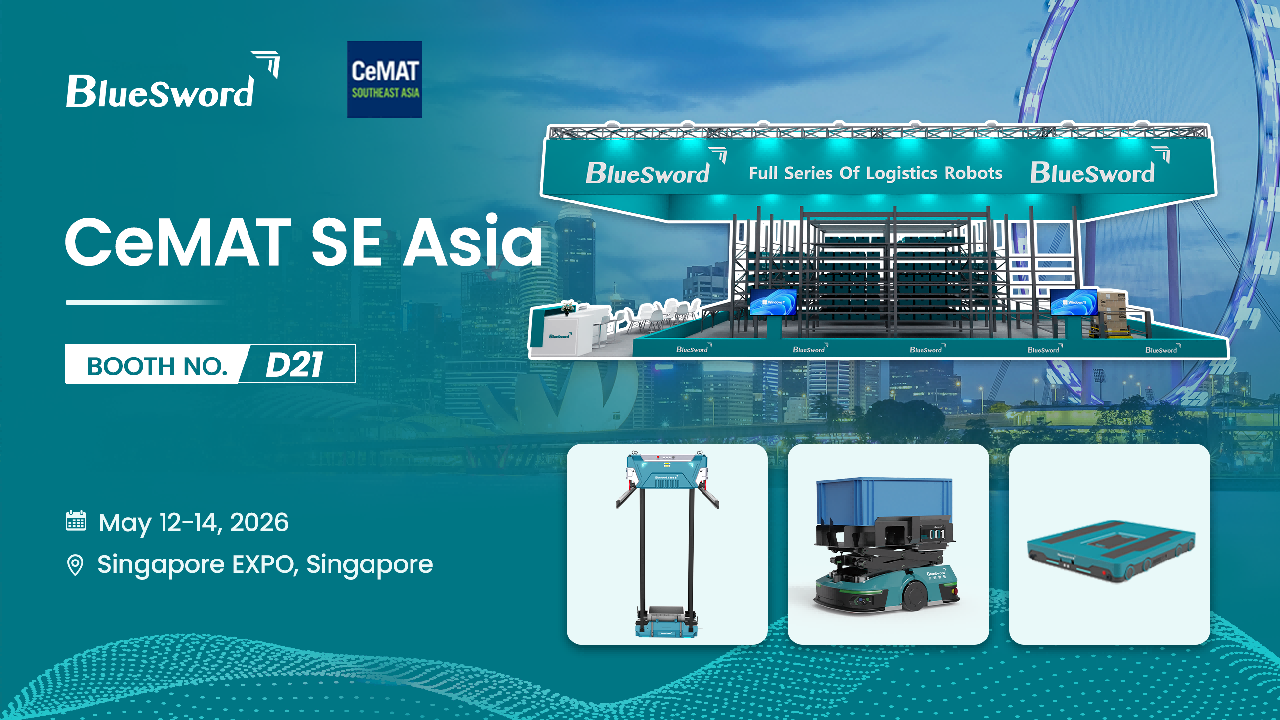 新加坡CeMAT SE Asia(1).png