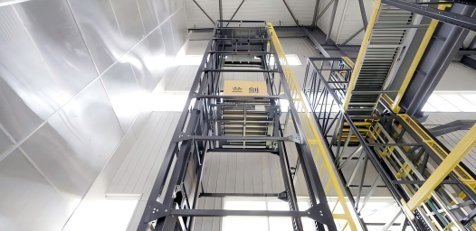 BlueSword High Speed Lift