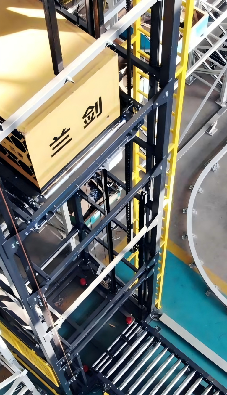 BlueSword High Speed Lift
