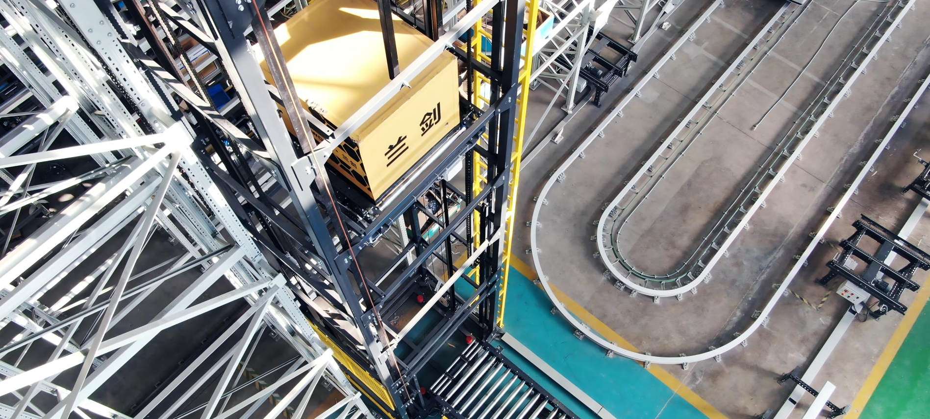High Speed Lift