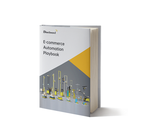e-commerce fulfillment solutions