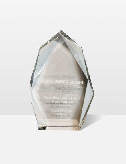 BlueSword Awards