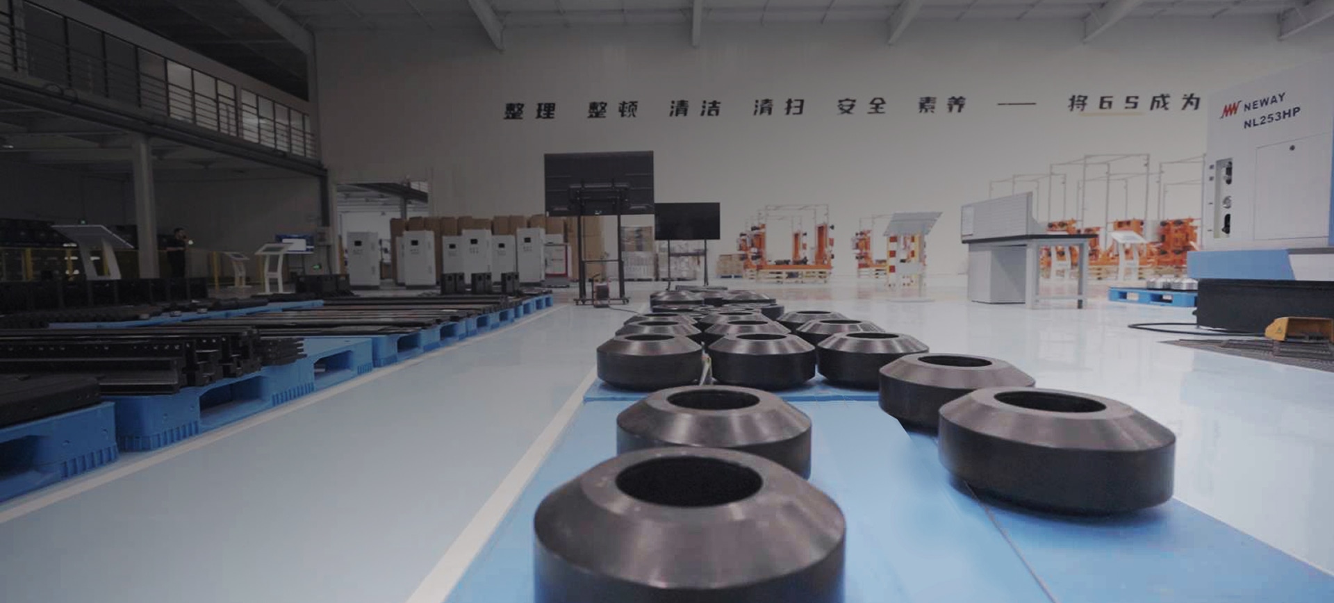BlueSword Manufacturing