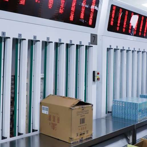 Cabinet Sorting Robot