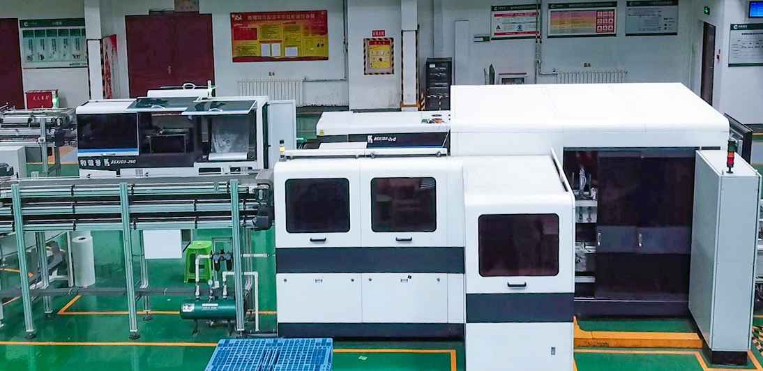 Packing Machine