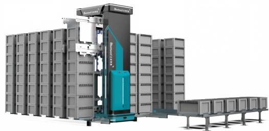 BlueSword Warehouse Automation​