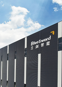 BLueSword Factory
