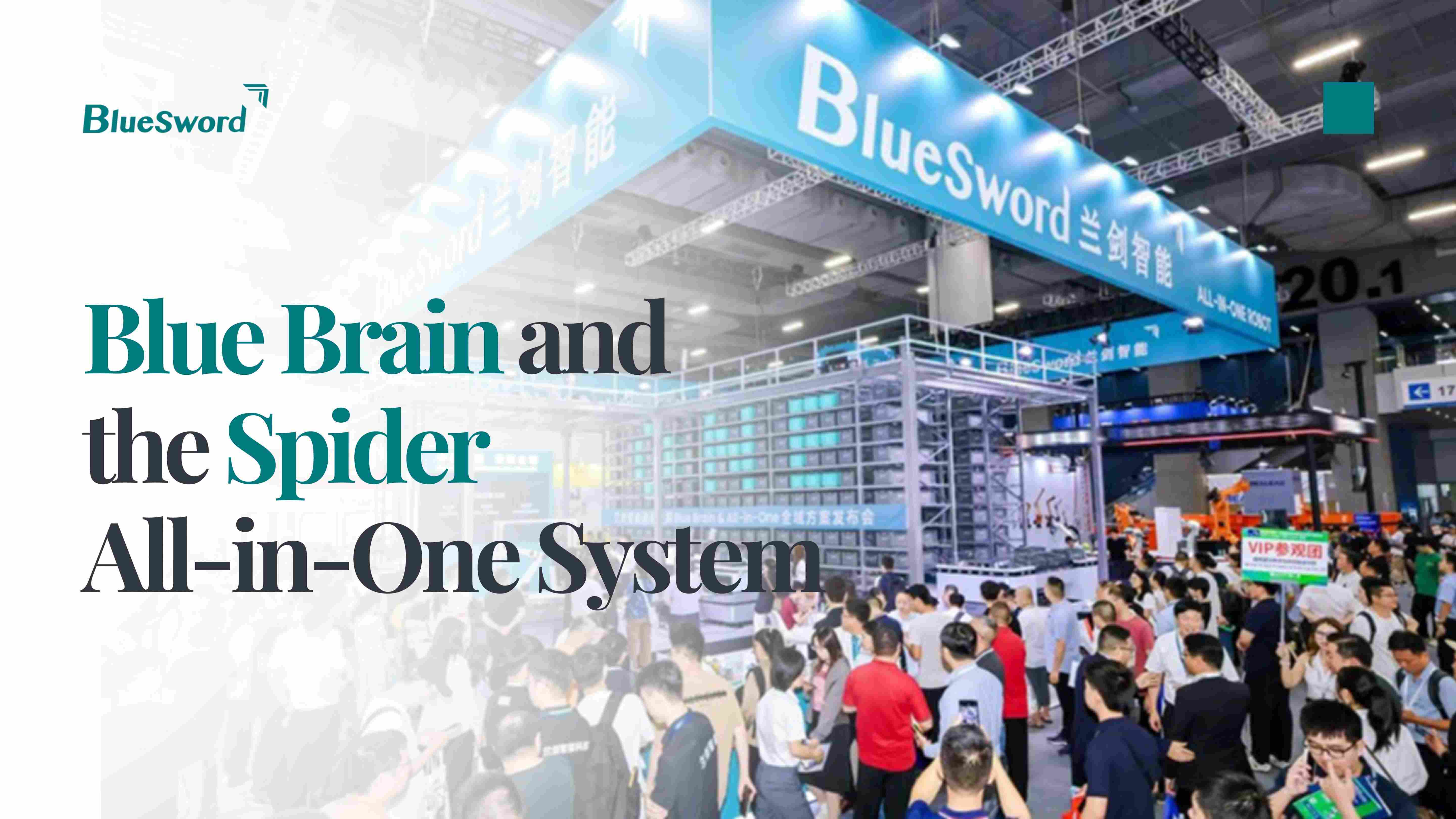 Material handling automation at BlueSword logistics exhibition