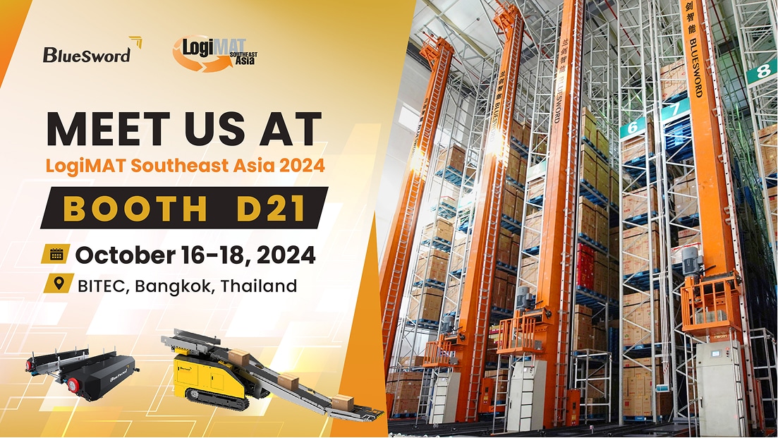 24.10【EN-泰国 LogiMAT EA】海报.jpg