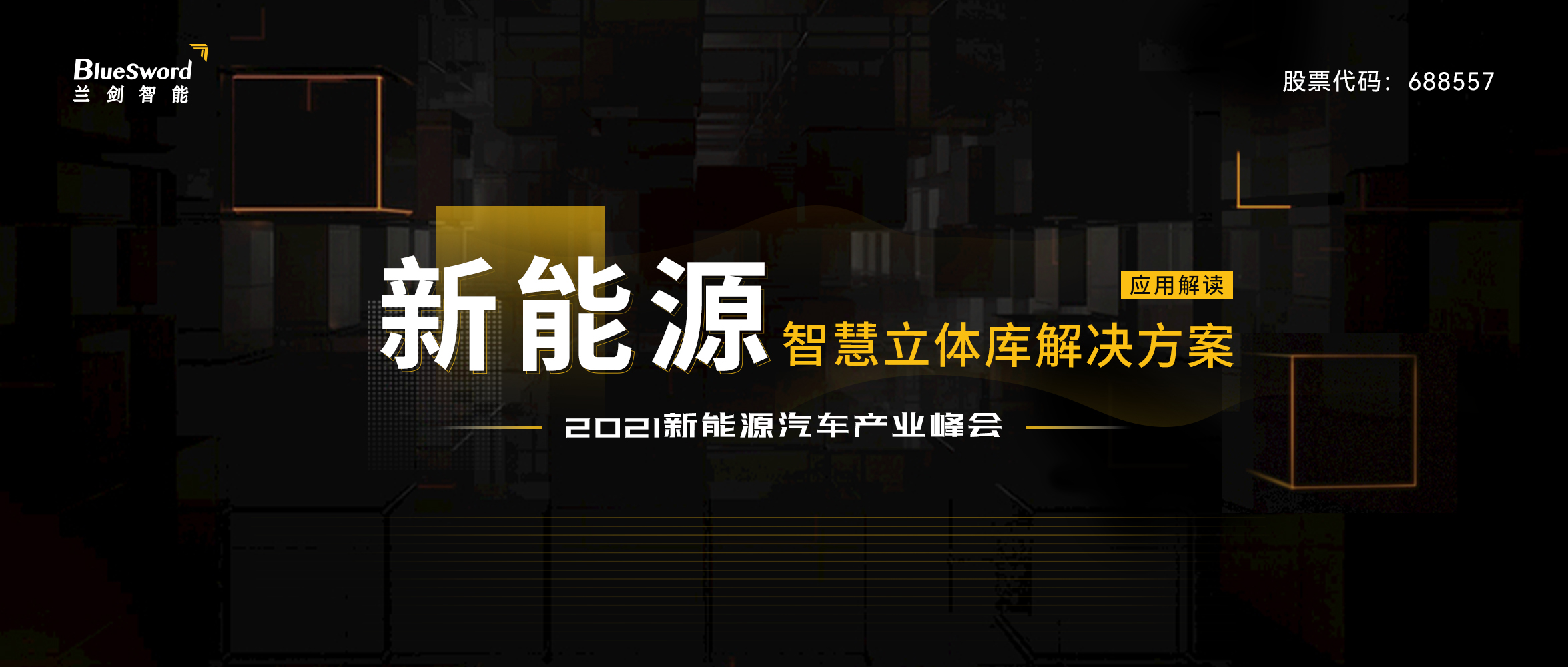 封面2-14263516671.jpg