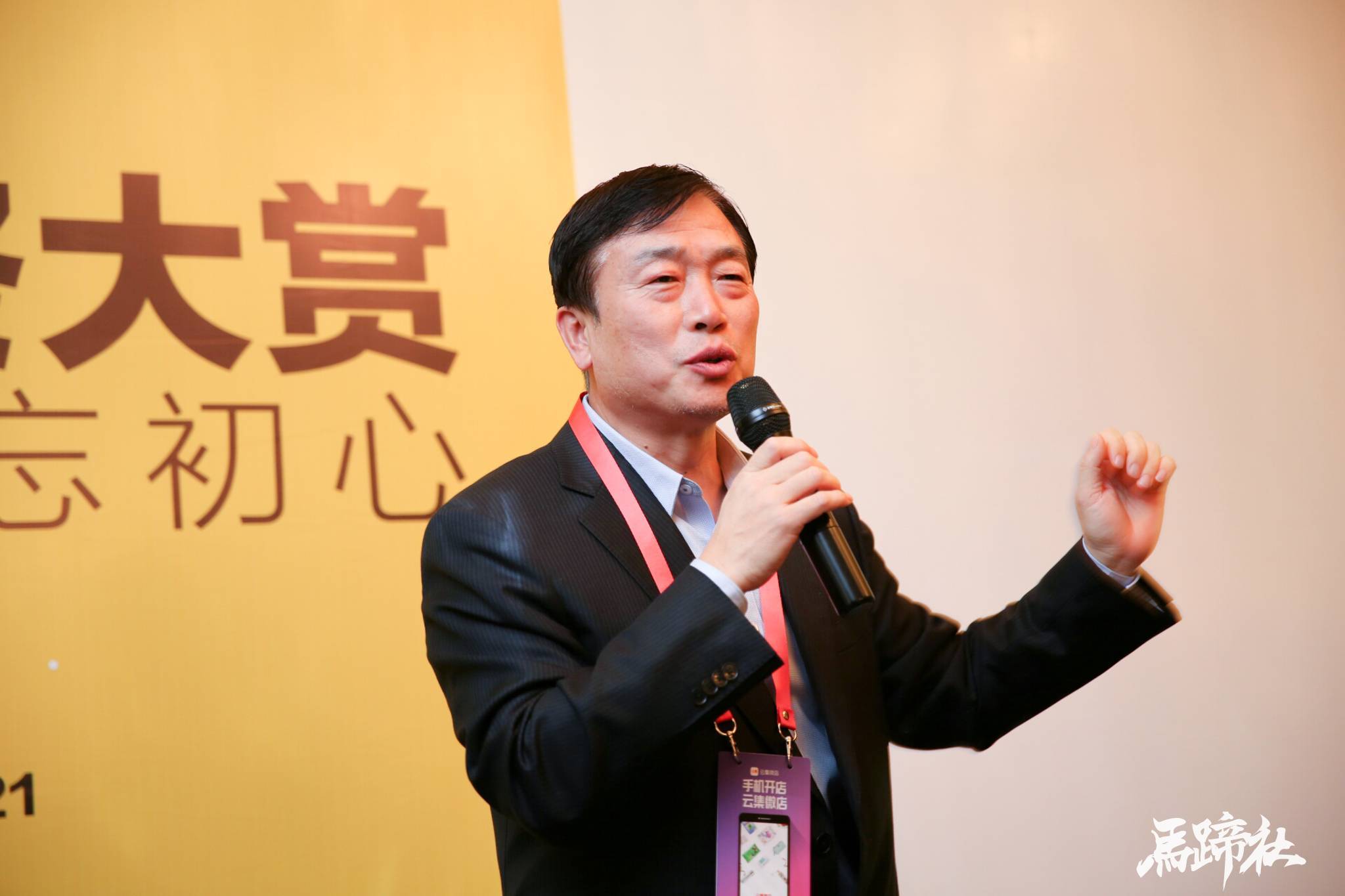 微信图片_20171222100800-15460575384.jpg