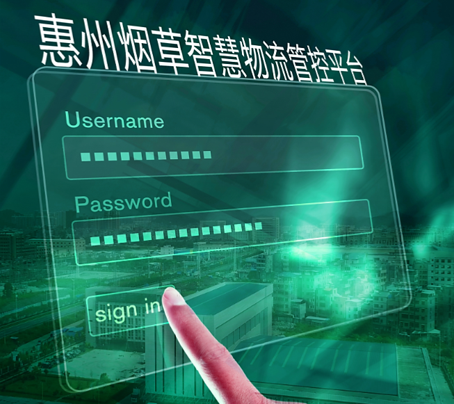 微信图片_20171225095024-10294048024.png