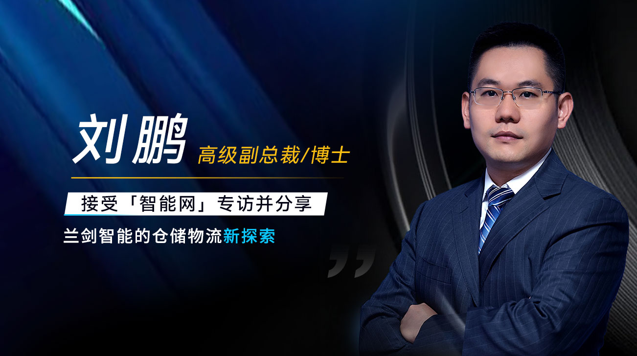 官网封面.jpg
