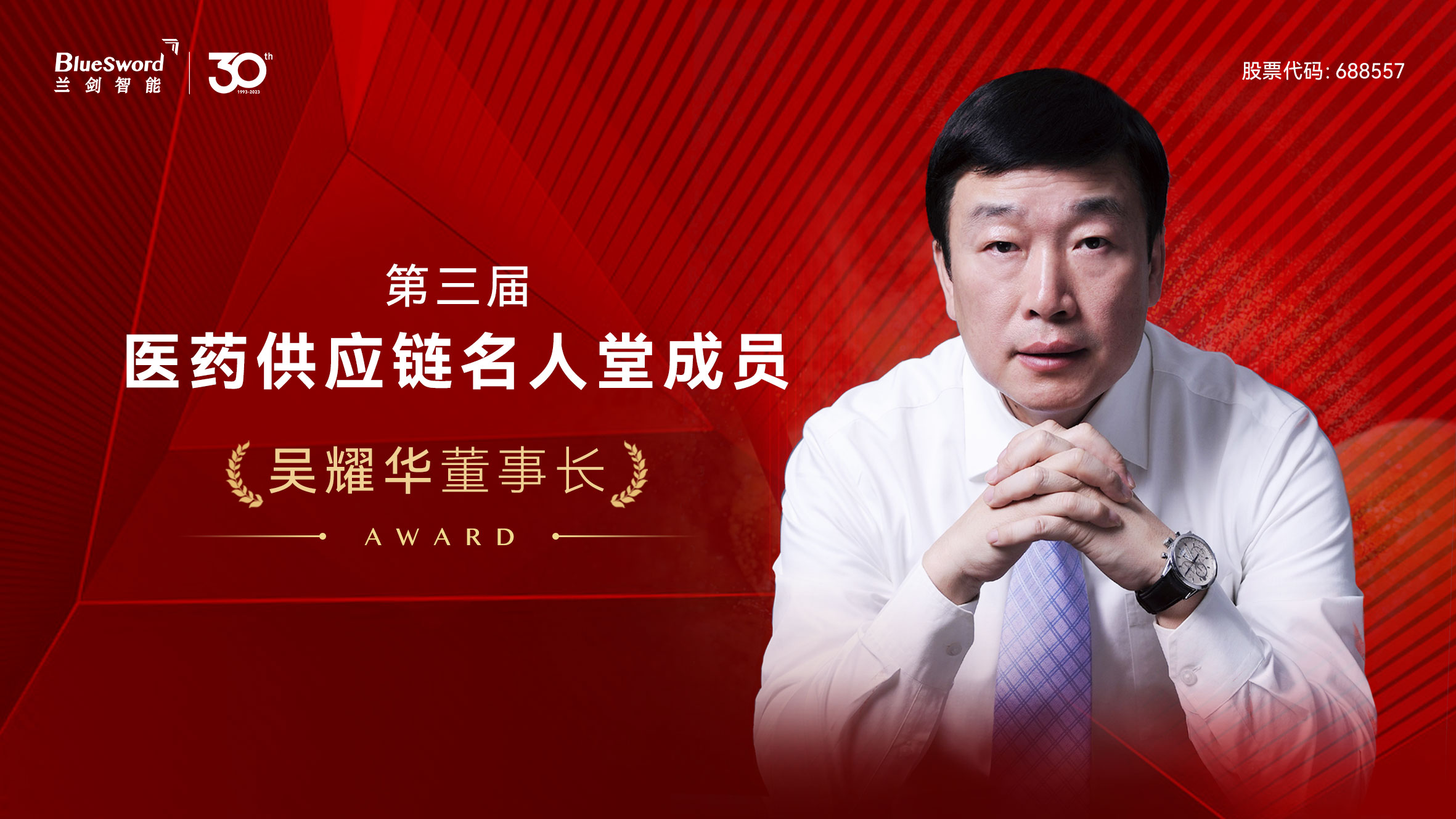 0 官网封面.jpg