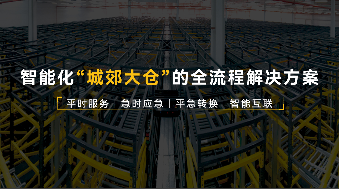 0 官网.jpg