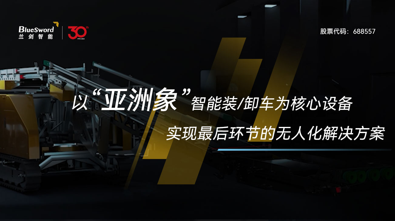 官网封面.jpg