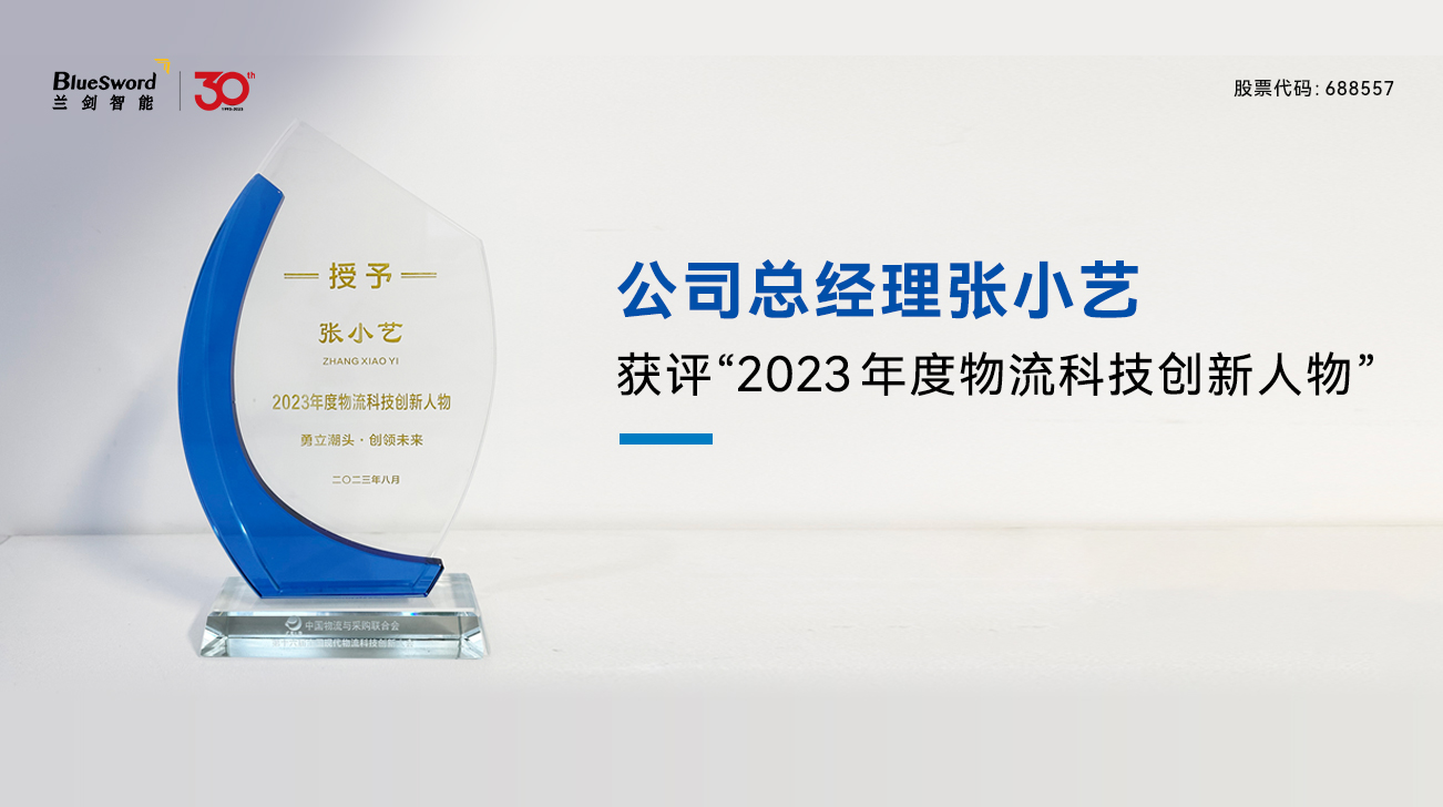 官网封面.jpg